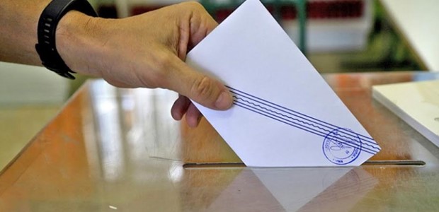 Δημοσκόπηση GPO: Ανεβαίνει στο 30,3% η ΝΔ